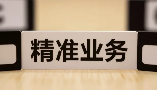精密模具如何解决市政工程中的实际问题