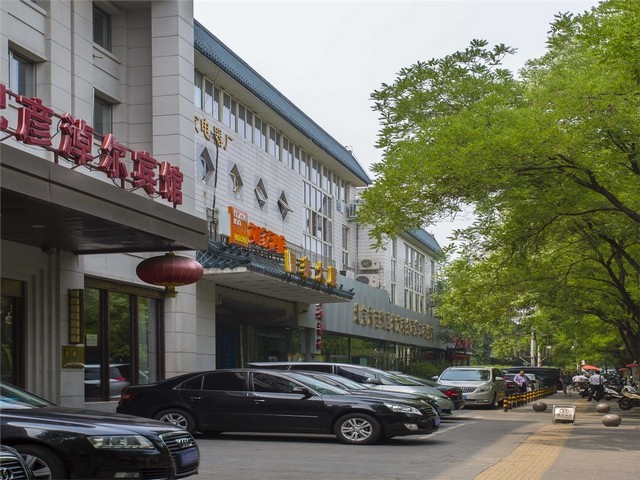 西城区小型电子产品采购